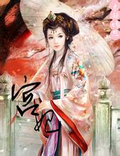 2024澳门天天开好彩大全46期前妻离婚无效